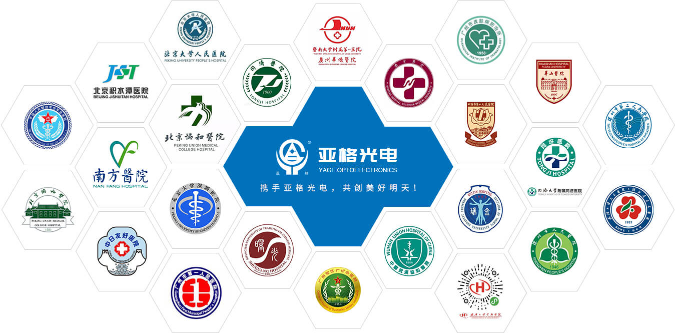 jinnian金年会光电